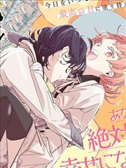 墨绘卷manga原作