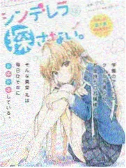 综艺大乱斗
